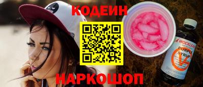 MDMA Premium VHQ Ирбит