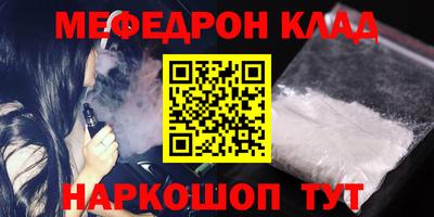 гидропоника Изобильный