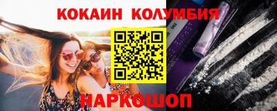MDMA Premium VHQ Ирбит