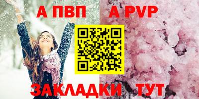MDMA Premium VHQ Ирбит