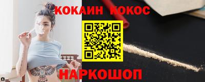 MDMA Premium VHQ Ирбит