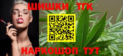 гидропоника Изобильный