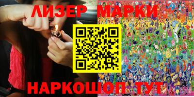 MDMA Premium VHQ Ирбит