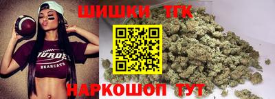 MDMA Premium VHQ Ирбит
