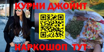 гидропоника Изобильный