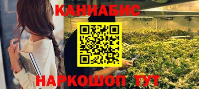 гидропоника Изобильный