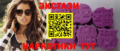 MDMA Premium VHQ Ирбит