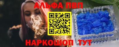 MDMA Premium VHQ Ирбит