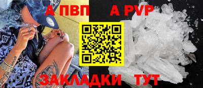 гидропоника Изобильный