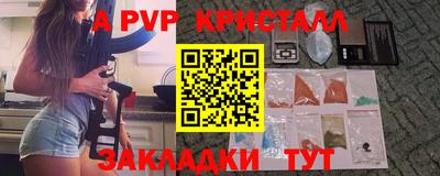 гидропоника Изобильный