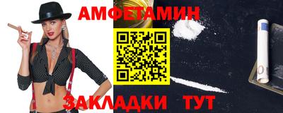 гидропоника Изобильный