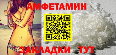 MDMA Premium VHQ Ирбит