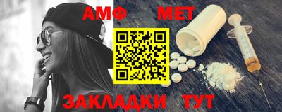 гидропоника Изобильный