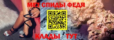 гидропоника Изобильный