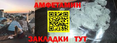 гидропоника Изобильный