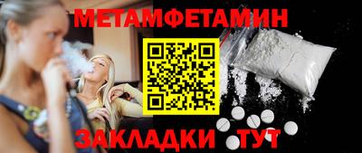MDMA Premium VHQ Ирбит