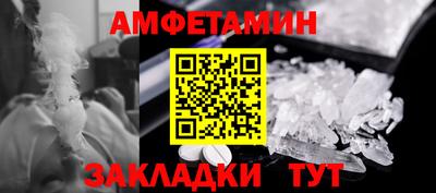 MDMA Premium VHQ Ирбит
