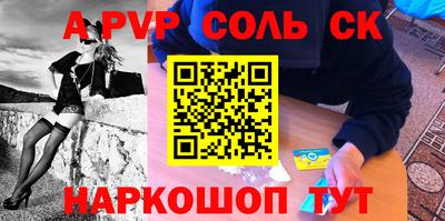 гидропоника Изобильный