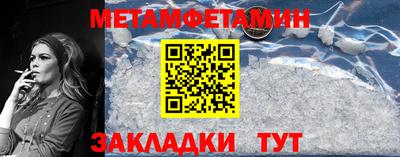 гидропоника Изобильный