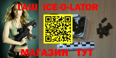MDMA Premium VHQ Ирбит