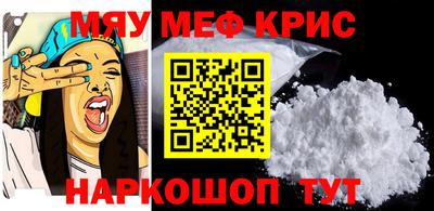 MDMA Premium VHQ Ирбит