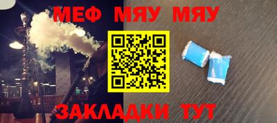 MDMA Premium VHQ Ирбит