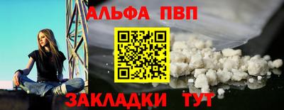 гидропоника Изобильный