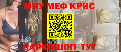 гидропоника Изобильный