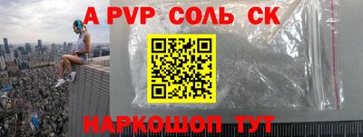 MDMA Premium VHQ Ирбит