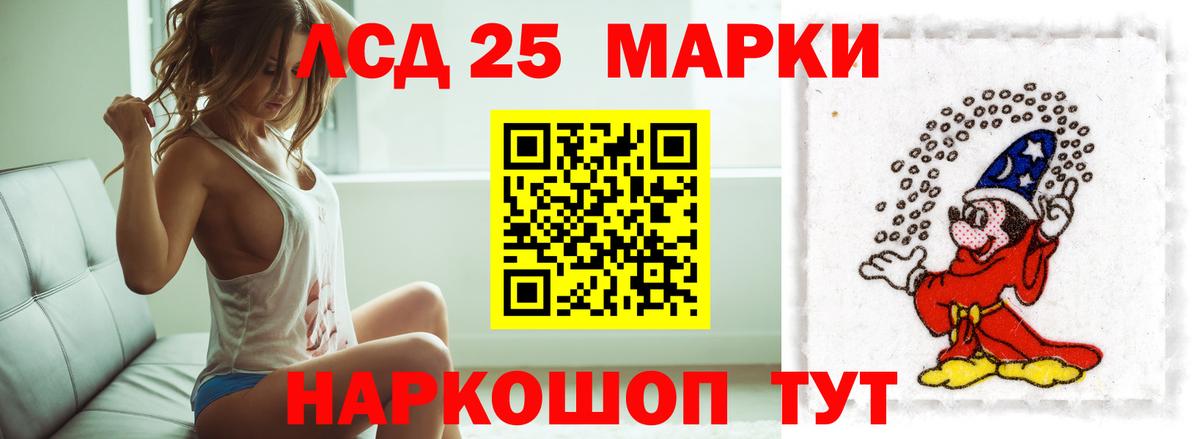 Владикавказ  LSD-25 экстази ecstasy  Вход с VPN  блэк спрут как зайти  Лсд 25 экстази ecstasy 